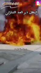 البطل ذو العد التنازلي مترجم عربي الحلقة 1