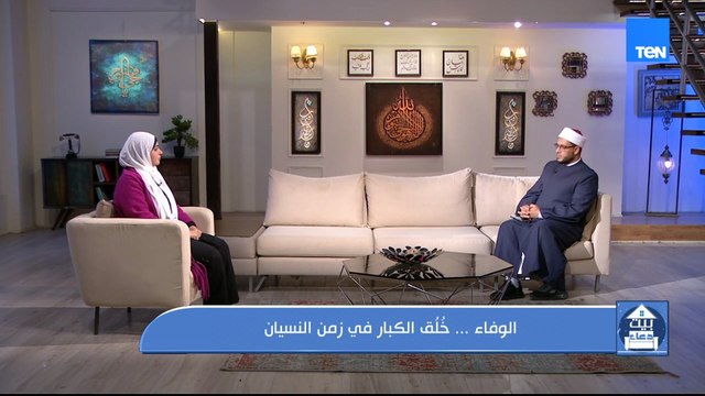 الوفاء.. خٌلق الكبار في زمن النسيان مع الشيخ أحمد المالكي | بيت دعاء