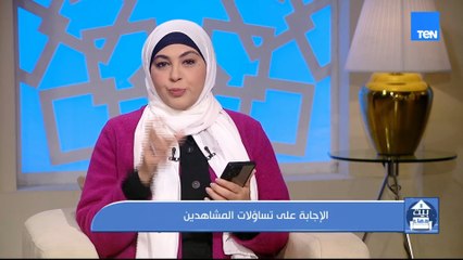 فقرة مفتوحة مع الشيخ أحمد المالكي للرد على أسئلة المشاهدين