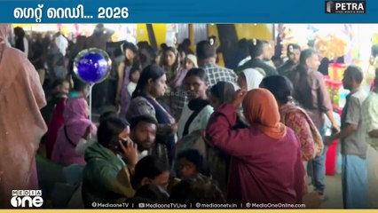 ന്യൂ ഇയർ ഓളത്തിൽ കോഴിക്കോട് ബീച്ച്..