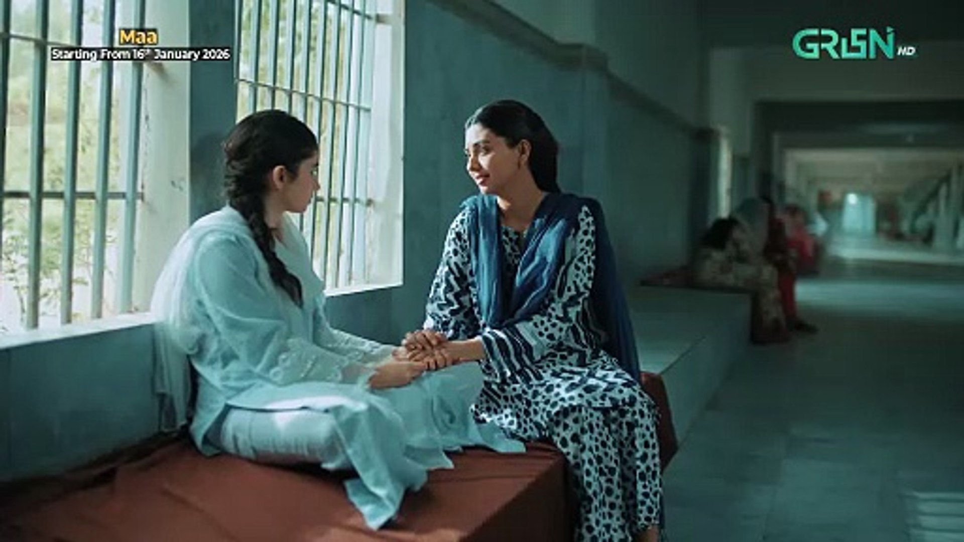 Maa - Starting From 16th January 2026 - Green TV {3}