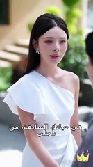 ضحى بحياته من أجلها... لكنها دفنته حيًّا! والآن عاد لينتقم! 🔥💀