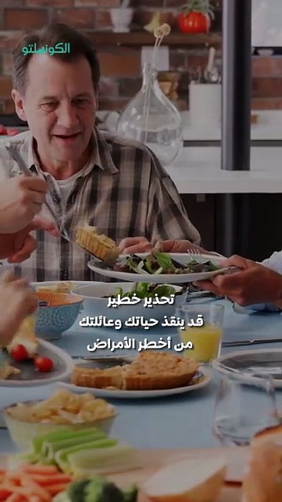 إزاي السكر أخطر من التدخين؟