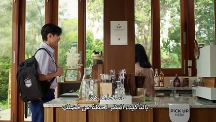 مسلسل انت الي الابد Fourever You الموسم الاول الحلقة 4 مترجمة - توب سينما