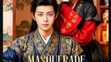 Masquerade With the Prince Drama Movies English Sub