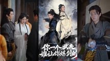 Forged in contempt - chinese drama Engsub