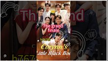 Corynn's Little Black Book Chinese Drama - English Sub