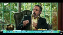 Shish Mahe 5 سریال شش ماهه قسمت پنجم