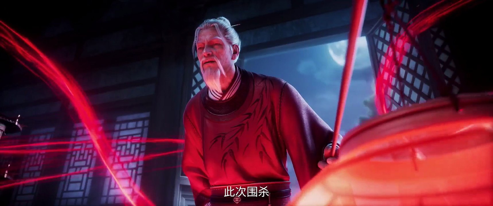 🐼💥《剑来第二季》第04集