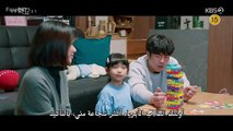 مسلسل المدرسة School 2021 الحلقة 15 مترجمة - توب سينما