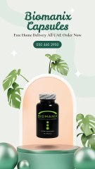 Biomanix Capsules