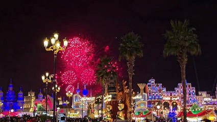 New Year's Eve in UAE