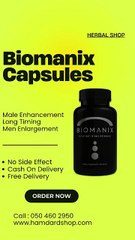 Biomanix Capsules 2026