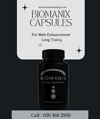 Biomanix Capsules Lowest Price In Dubai