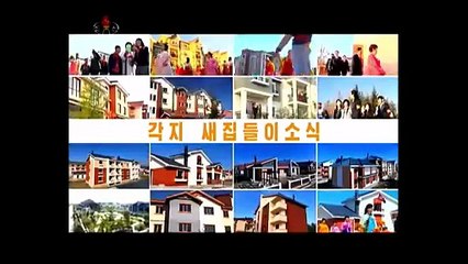 Mudanças para novas moradias