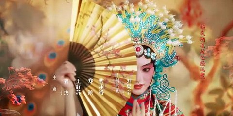 مسلسل اكثر مما استطيع قوله More than I Can Say الحلقة 1 مترجمة - توب سينما