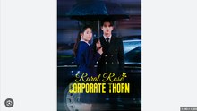 Rural Rose Corporate Thorn Part 1 English Sub