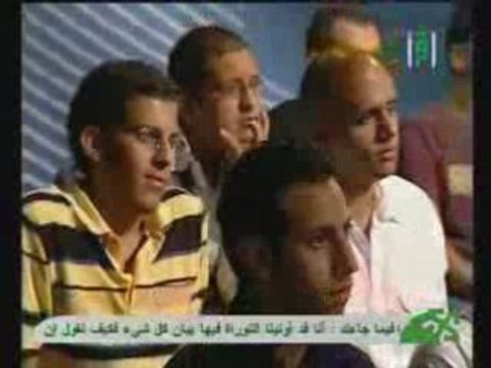 الجنة[الحلقة1مقدمةللبرنامج]2من3
