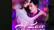 A LOVE PAID IN TEARS.Full Movies English Sub
