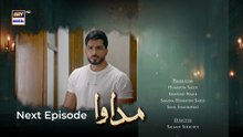 Madawa Drama Episode 31 Teaser l Madawa Episode 31 Promo l Review l DraMee