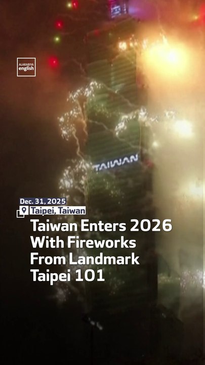 Taiwan Enters 2026 With Fireworks From Landmark Taipei 101