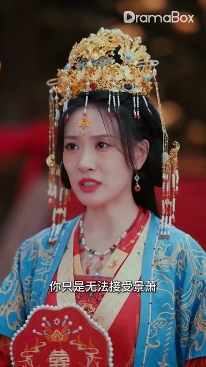 [Eng SUB] He was once the most despised ninth prince, betrayed time and again by his…