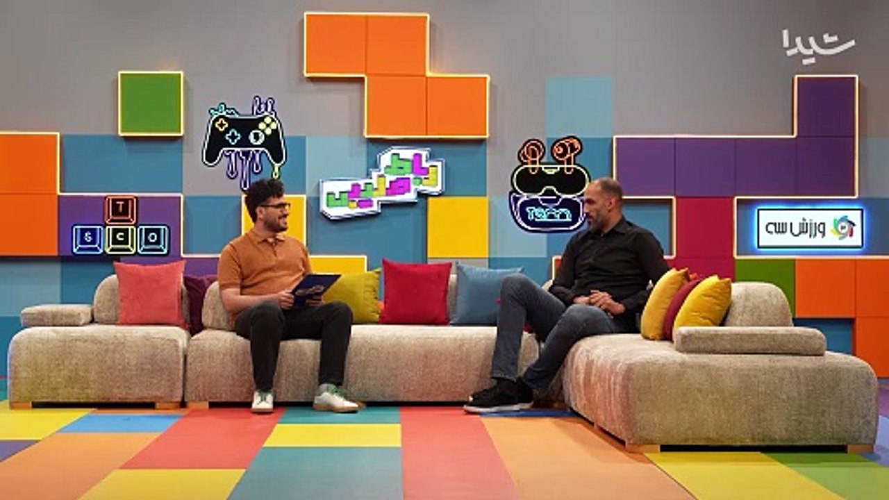 Robat Salibi 9 برنامه ربات صلیبی قسمت نهم