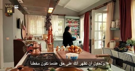 مسلسل الاعراف الحلقة 12 كاملة مترجمة