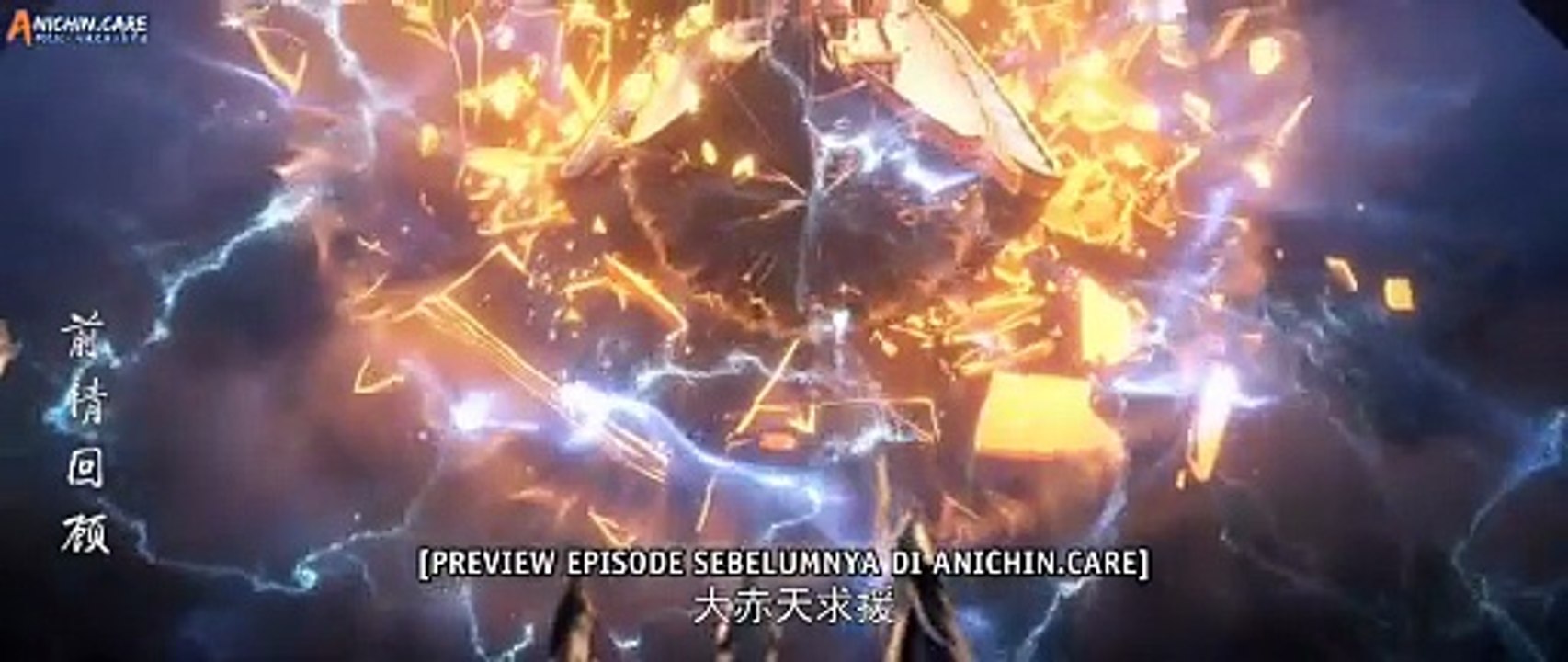Perfect World Eps 248 sub Indonesia