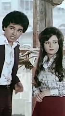 اه يا زمن اه