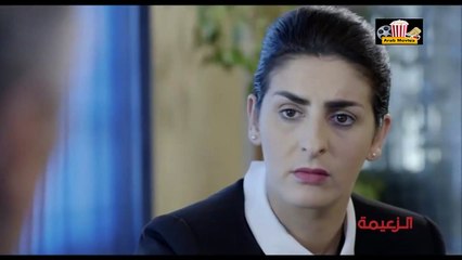HD 2019 المسلسل المغربي ＂ الزعيمة ＂ الحلقة 27 شاشة كاملة