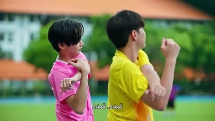 مسلسل انت الي الابد Fourever You الموسم الاول الحلقة 13 مترجمة - توب سينما