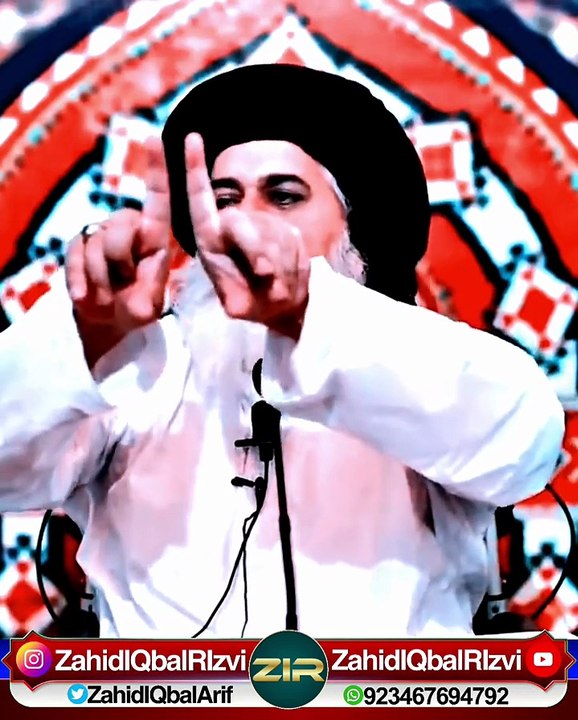 Hafiz khadim Hussain sultan nooruddin zangi ka waqia