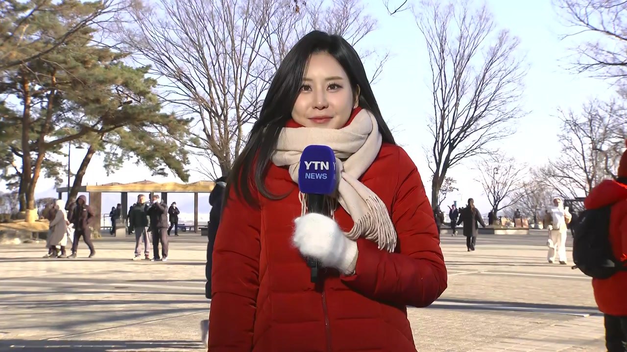 [날씨] 새해 첫날, 내륙 맑지만 강추위...호남·제주 폭설 / YTN