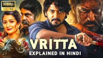 Vritta Original 2025 Full movie HD in Hindi south India Bollywood action film mp 4 Movie verse...