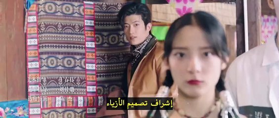 مسلسل الحب 214 مرة في شانغريلا Love 214 Times in Shangrila الحلقة 23 مترجمة - توب سينما