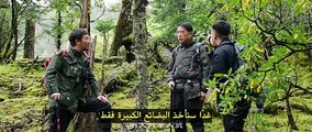 مسلسل الحب 214 مرة في شانغريلا Love 214 Times in Shangrila الحلقة 21 مترجمة - توب سينما