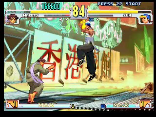Street Fighter III: 3rd Strike online multiplayer - dreamcast