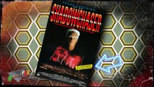 SchleFaZ 183 Shadowchaser (1992) 1v2 #GanzerFilm #Deutsch #HD