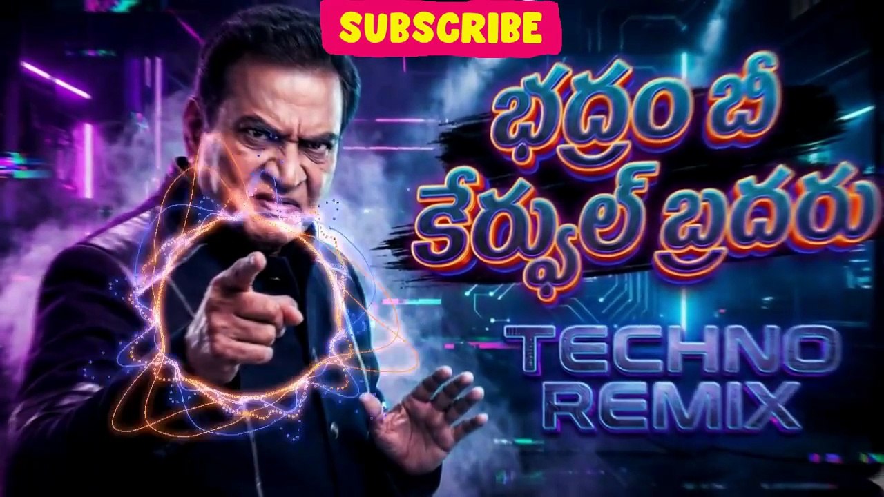 Bhadram Be Careful Brother Techno Remix |  Money Movie