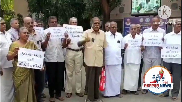 மாநகராட்சியில் வரி குறைக்க வலியுறுத்தி ஆட்சியரிடம் மனு