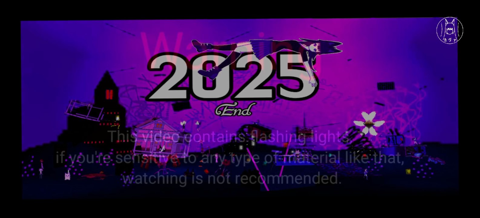 Thank You 2025