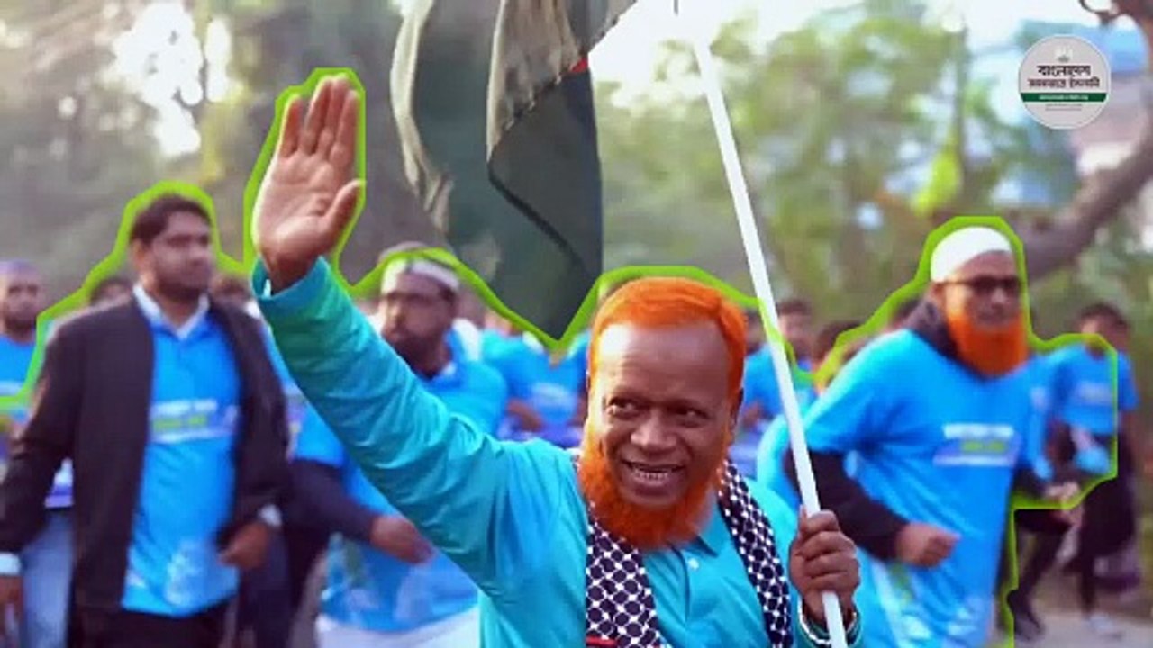 দাঁড়িপাল্লা নির্বাচনী গান Daripallah Election song 2026
