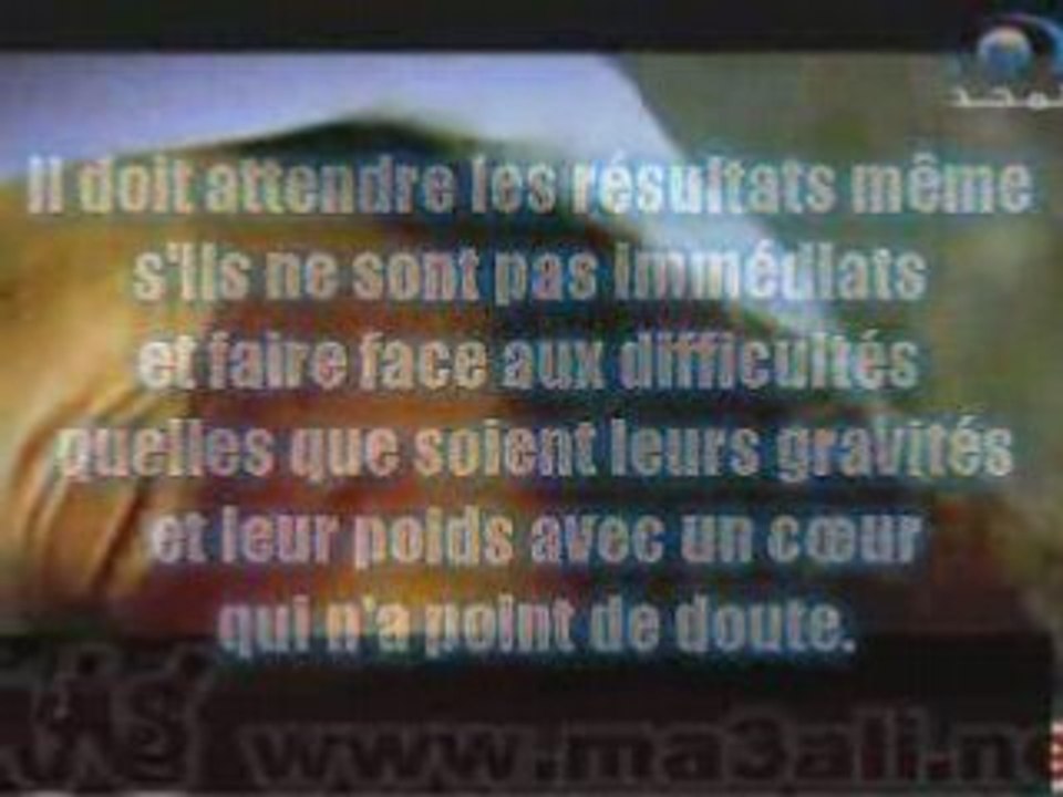 Hadithsur L'épreuve de la maladie - islam