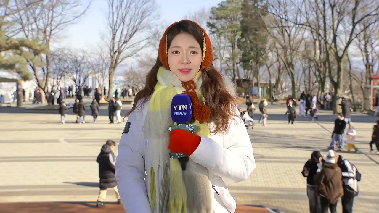 [날씨] 병오년, 새해 첫날 맹추위...새해 명소, 시민들 발걸음 계속 / YTN