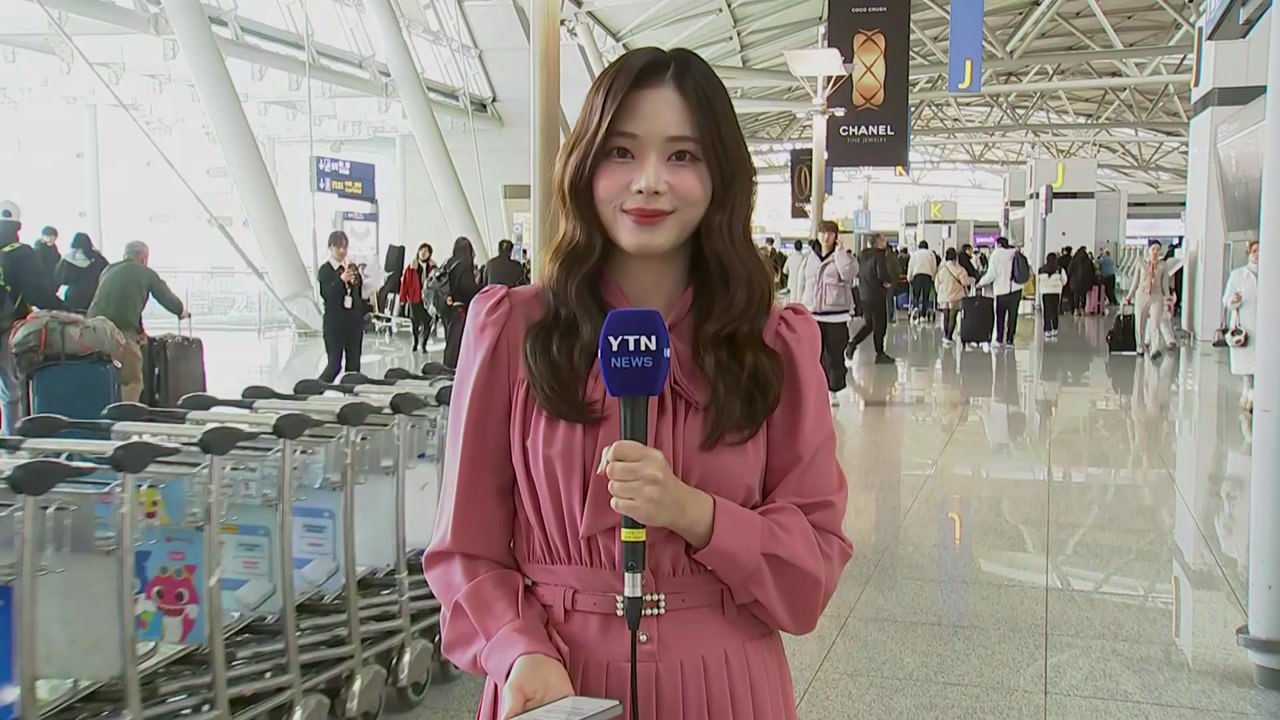 해외에서 ’병오년’ 신년맞이...인천공항 출국객 북적 / YTN