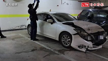 淡水元旦死亡車禍 清潔隊員不幸被撞死、肇事駕駛逃逸