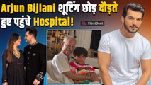 Arjun Bijlani के ससुर ICU में हुए भर्ती? दुबई की ट्रिप छोड़ पत्नी संग वापस दौड़े एक्टर! |FilmiBeat