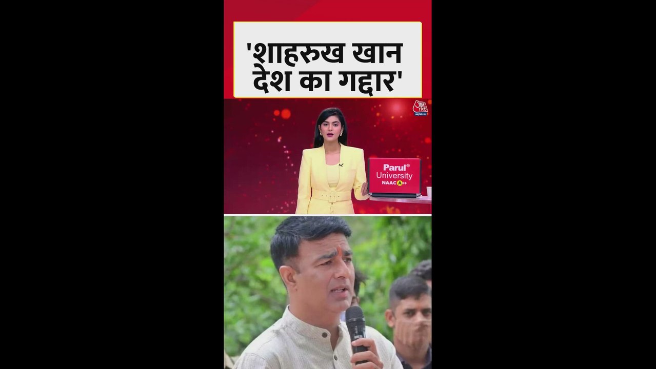 BJP नेता संगीत सोम का शाहरुख खान को लेकर विवादित बयान