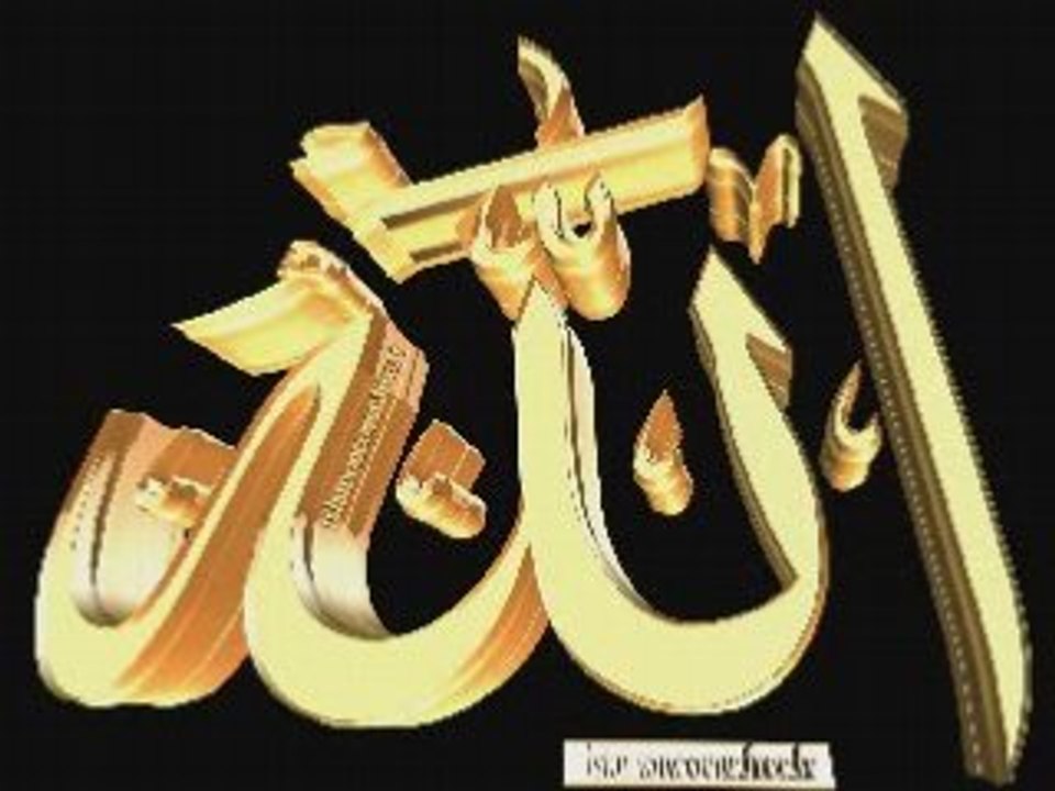Islamoncoeur